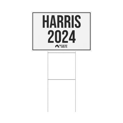 HARRIS 2024 YARD SIGN